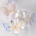 Load image into Gallery viewer, Yellow Gold Fluttering Butterfly Ring
